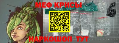 ALPHA-PVP Можга