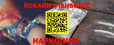 дживик Моздок