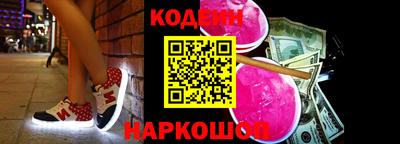 ALPHA-PVP Можайск