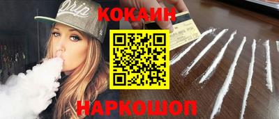 ALPHA-PVP Можайск