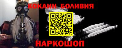 ALPHA-PVP Можайск