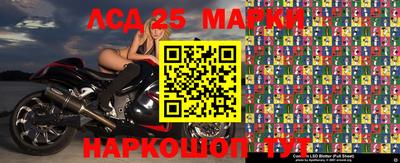 ALPHA-PVP Можга