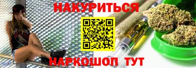 ALPHA-PVP Можайск
