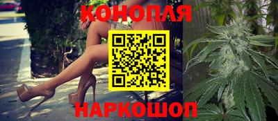 ALPHA-PVP Можайск