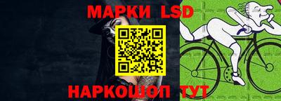 ALPHA-PVP Можга