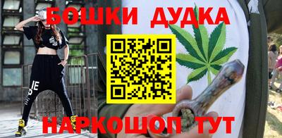 ALPHA-PVP Можайск