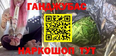 ALPHA-PVP Можайск