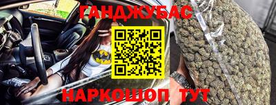ALPHA-PVP Можайск