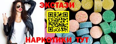 ALPHA-PVP Можга