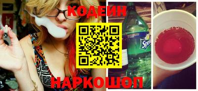 дживик Моздок