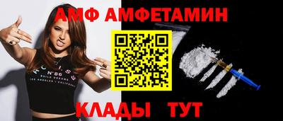 дживик Моздок