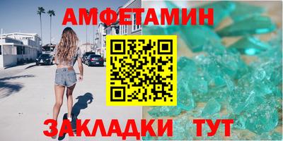 ALPHA-PVP Можга