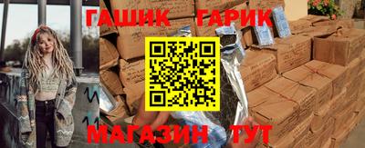 ALPHA-PVP Можга