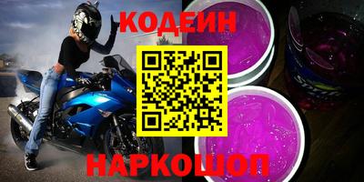 дживик Моздок