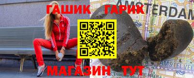 ALPHA-PVP Можга