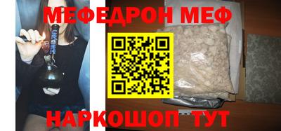ALPHA-PVP Можга