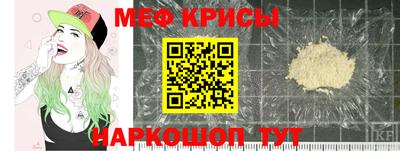 ALPHA-PVP Можга