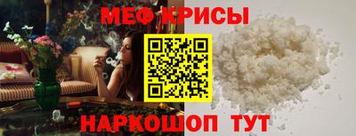 ALPHA-PVP Можга