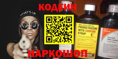 дживик Моздок